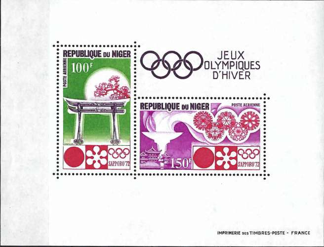 Niger - 1972 - Y & T n° 8 Blocs & feuillets - MNH