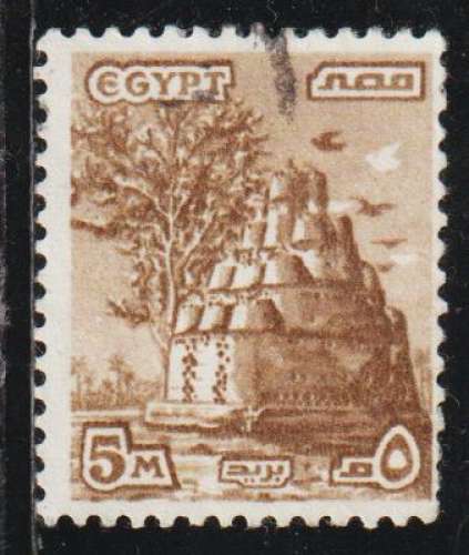 EGYPTE 1978 - Y&T N° 1054