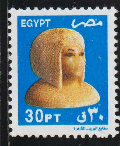 EGYPTE 2002 - Y&T N° 1729