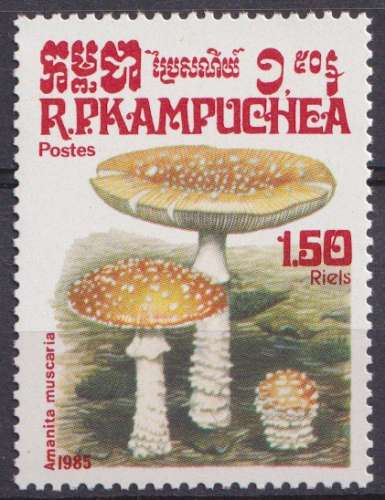 Kampuchea 1985 Y&T 580 neuf ** - Champignons 