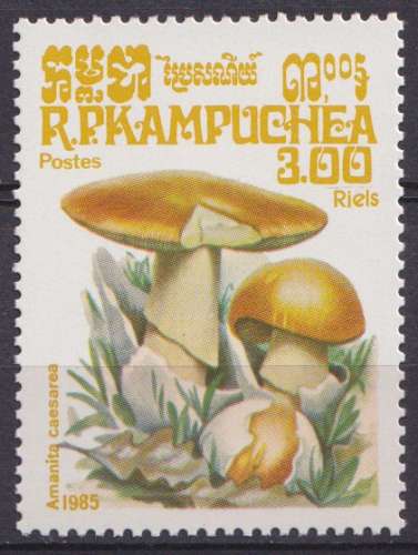 Kampuchea 1985 Y&T 582 neuf ** - Champignons 