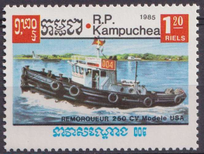 Kampuchea 1985 Y&T 587 neuf ** - Bateaux fluviaux 