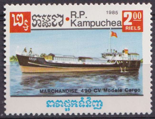 Kampuchea 1985 Y&T 588 neuf ** - Bateaux fluviaux