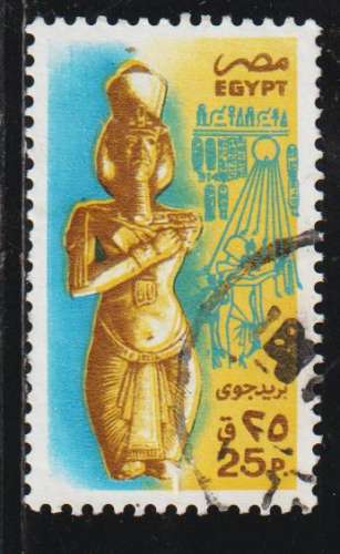 EGYPTE P.A. - Y&T N° 172