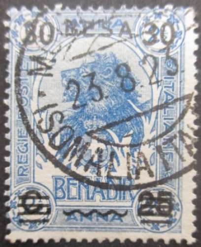 SOMALIE ITALIENNE N°42 oblitéré cote 20€