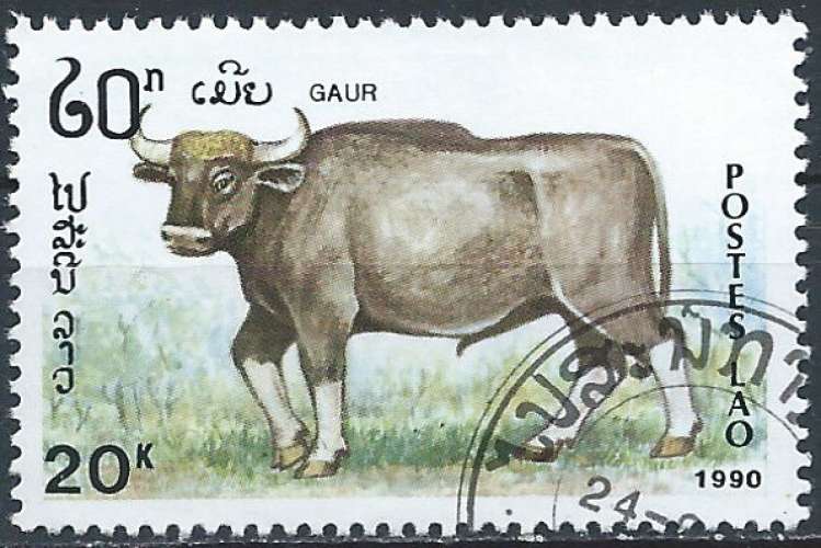 Laos - 1990 - Y & T n° 982 - O.