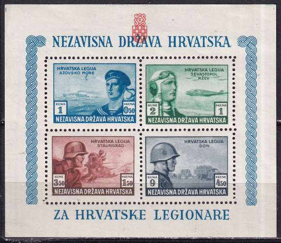 croatie ... bloc n° 4  neuf* ... 1943