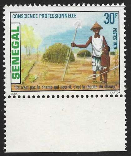 Sénégal N° 510 (*) NSG Conscience professionnelle 1979