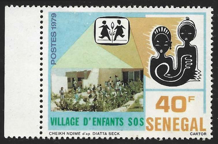 Sénégal N° 512 (*) NSG SOS Village d' Enfants 1979