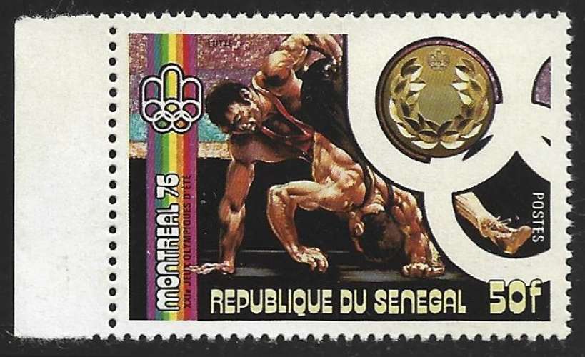 Sénégal N° 447 ** (légères adhérences) Jeux Olympiques Montréal 1976 Lutte