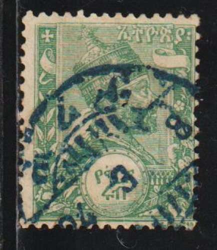 ETHIOPIE 1894 - Y&T N° 1