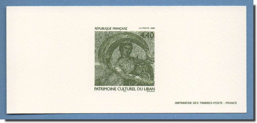 Gravure N° 3224 Patrimoine Culturel du Liban 1999 Mosaïque