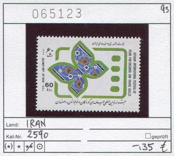 Iran 1993 - Michel 2590 - ** neuf mnh