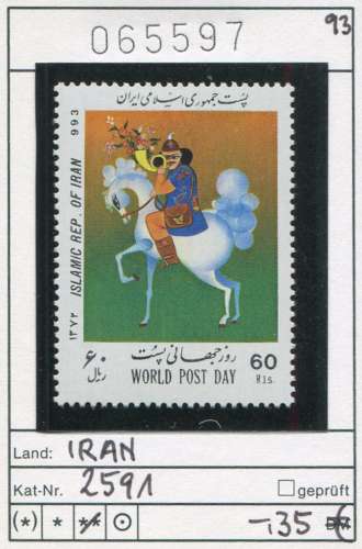 Iran 1993 - Michel 2591 - ** neuf mnh