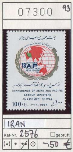 Iran 1993 - Michel 2576 - ** neuf mnh