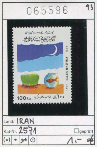 Iran 1993 - Michel 2571 - ** neuf mnh