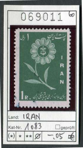 Iran 1960 - Michel 1083 - oo oblit.