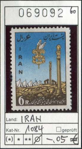 Iran 1960 - Michel 1084 - oo oblit.