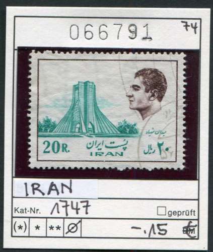 Iran 1974 - Michel 1747 - oo oblit. - 