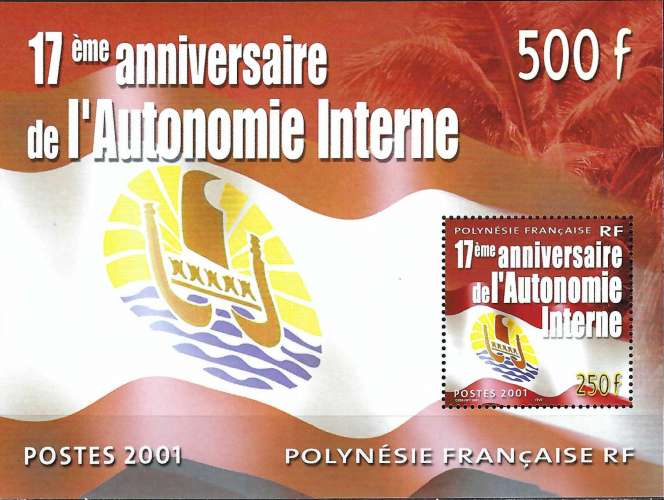 Polynésie - 2001 - Y & T n° 26 Blocs & feuillets - MNH (3