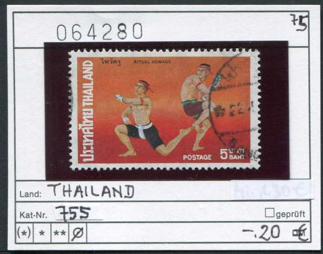 Thailande 1975 - Michel 755 - oo oblit. - 