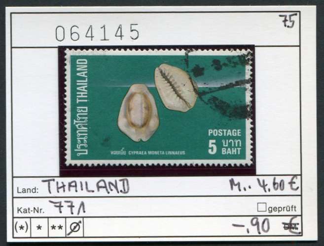 Thailande 1975 - Michel 771 - oo oblit. - 