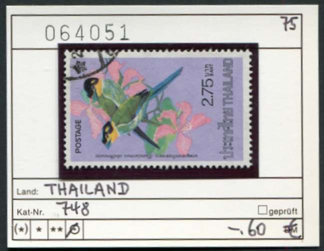 Thailande 1975 - Michel 748 - oo oblit.