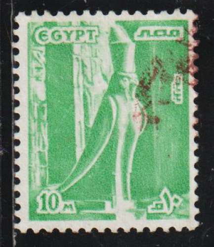 EGYPTE 1978 - Y&T N° 1055