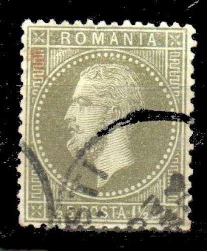 Roumanie Yvert N°0036 Oblitéré 1872 