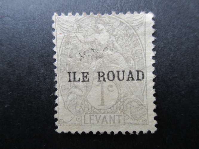 Rouad y & t  4 nsg 1916