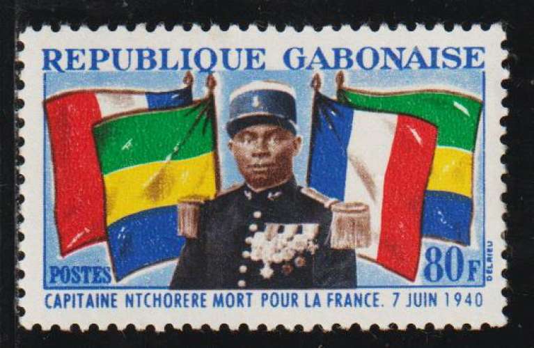 GABON 1962 - Y&T N° 164