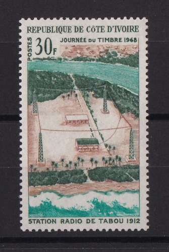 COTE D'IVOIRE  Y/T   n° 268    neuf **    1968