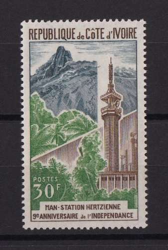 COTE D'IVOIRE  Y/T   n° 287    neuf **    1969