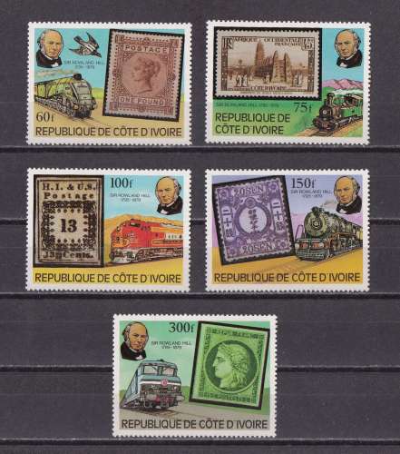 COTE D'IVOIRE  Y/T   n° 504/508   neuf **    1979