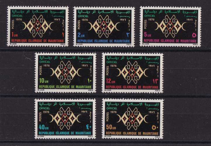 MAURITANIE  Y/T  Service n° 12/18   neuf **    1976