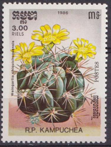 Kampuchea 1986 Y&T 652 neuf ** - Fleurs de cactus 