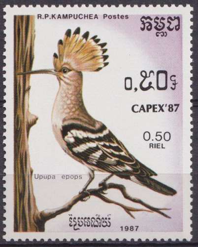 Kampuchea 1987 Y&T 738 neuf ** - Capex 87 - Oiseaux 