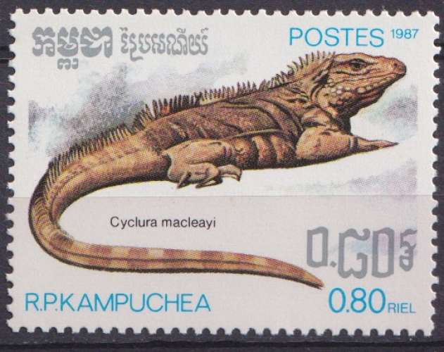 Kampuchea 1987 Y&T 753 neuf ** - Reptiles 