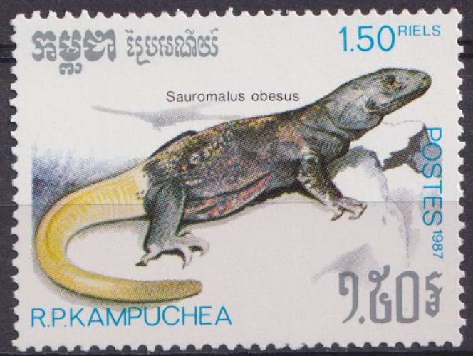 Kampuchea 1987 Y&T 755 neuf ** - Reptiles 