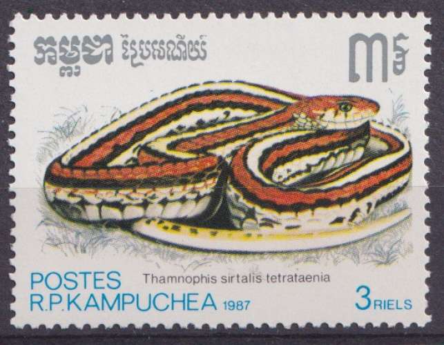 Kampuchea 1987 Y&T 757 neuf ** - Reptiles 