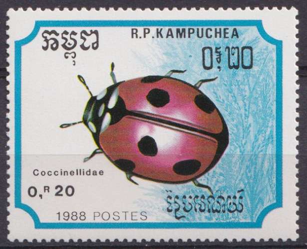 Kampuchea 1988 Y&T 830 neuf ** - Insectes 