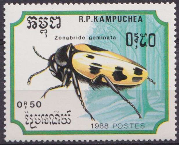 Kampuchea 1988 Y&T 831 neuf ** - Insectes