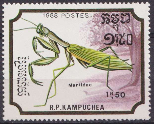 Kampuchea 1988 Y&T 834 neuf ** - Insectes 