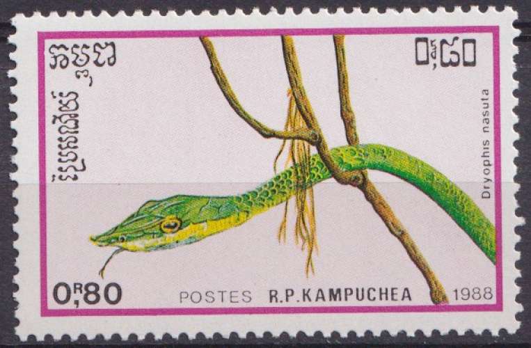 Kampuchea 1988 Y&T 846 neuf ** - Reptiles 