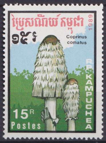 Kampuchea 1989 Y&T 871F neuf ** - Champignons 