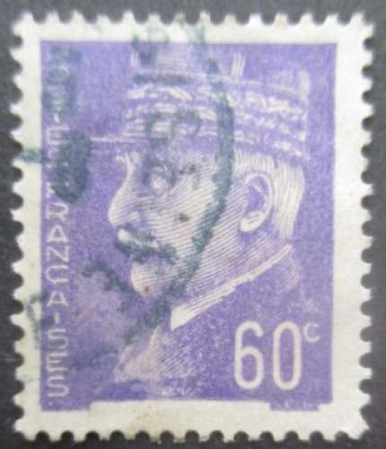 FRANCE N°509 Pétain oblitéré