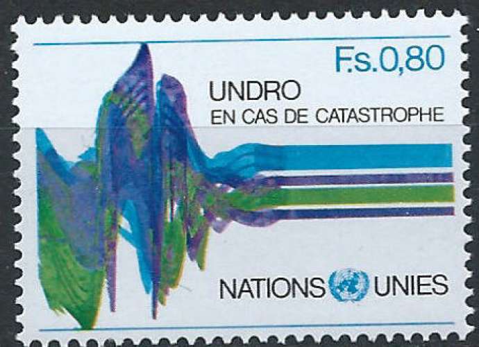 Nations Unies (Genève) - 1979 - Y & T n° 81 - MNH