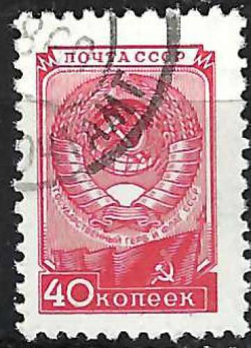 Russie - 1957 - Y & T n° 1912 - O.