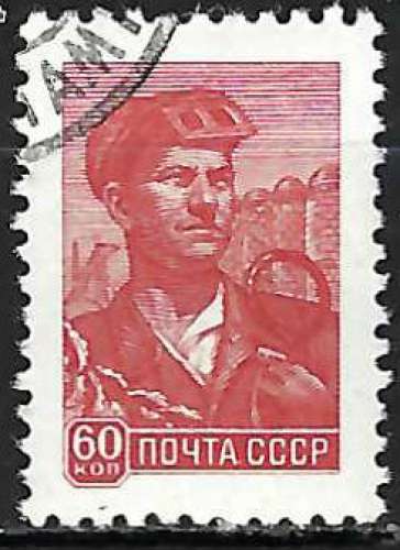 Russie - 1958-60 - Y & T n° 2090C - O.