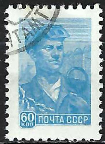 Russie - 1958-60 - Y & T n° 2090D - O.